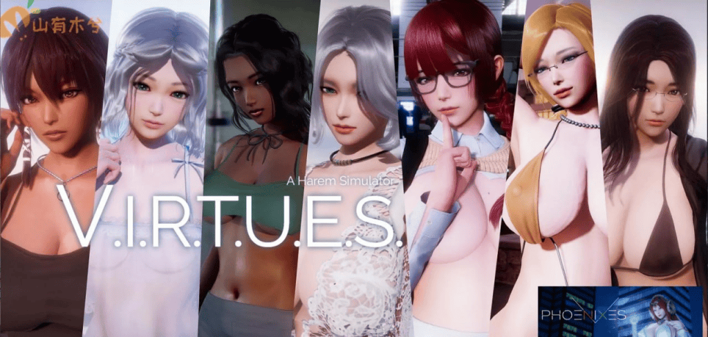 【3D/SLG/双端】美德V17本体+外传 V.I.R.T.U.E.S.全章节完结版 精翻汉化版-晴雨免费资源库