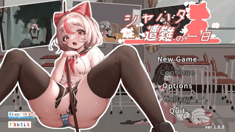 [像素/ACT/双端]夏哈塔遭难的一天V1.05 官方中文版-晴雨免费资源库