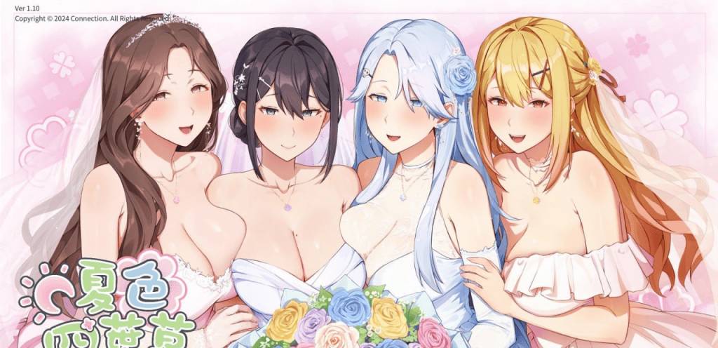 【神作SLG/PC】夏色四叶草v1.11 官方中文步兵版 + 全CG存档-晴雨免费资源库
