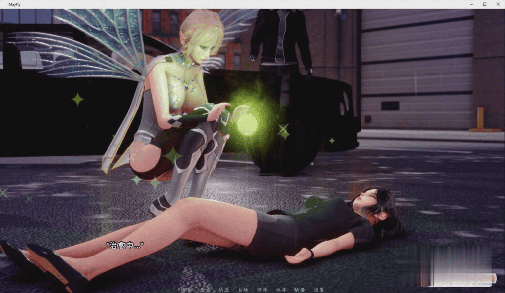 图片[2]-【3D/SLG/双端】蜉蝣 Mayfly V0.2-晴雨免费资源库