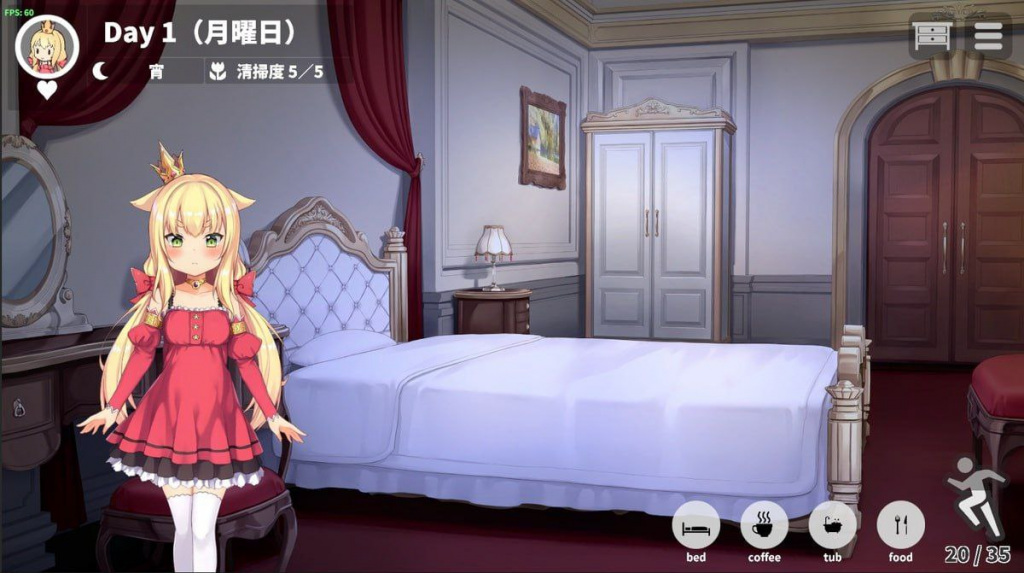 图片[2]-【SLG/双端】恶魔石板与被诅咒的犬公主 PC V2.0 安卓V1.07-晴雨免费资源库