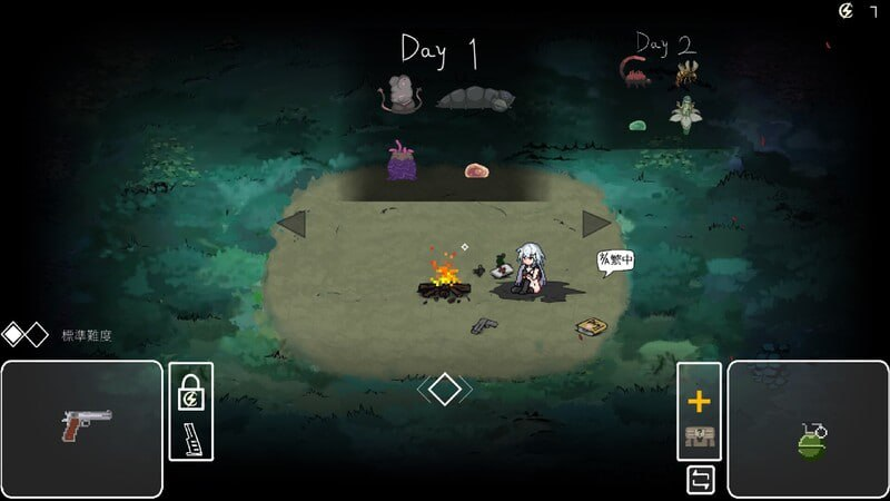 图片[2]-【肉鸽ACT/PC】森海幻梦V1.12 Endless forest dream-晴雨免费资源库